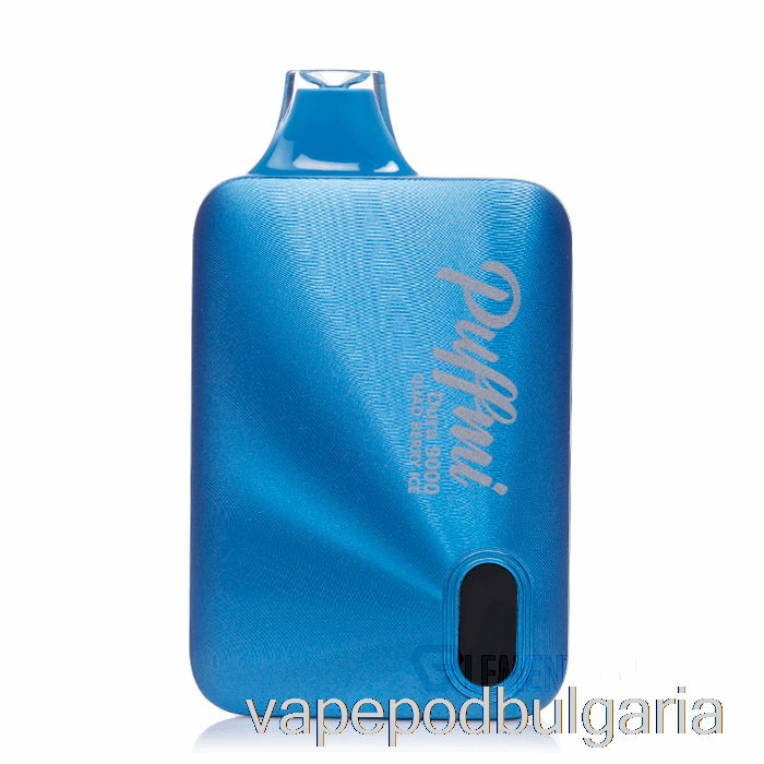 Vape Течности Puffmi Dura 9000 за еднократна употреба Quad Berry Ice
